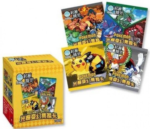 Pokemon Eif Origin 3.0 Gameboy Lenticular Booster Box CHINESE, 10