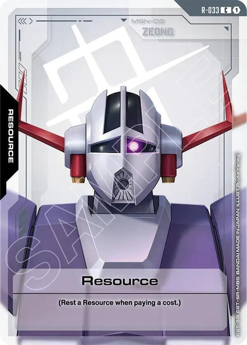 Gundam Trading Card Game Phantom Aria Single Card Common Resource