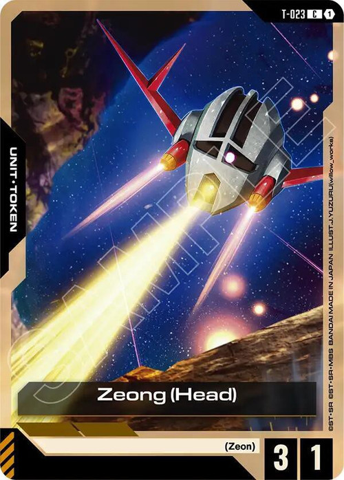 Gundam Trading Card Game Phantom Aria Single Card Common Zeong T