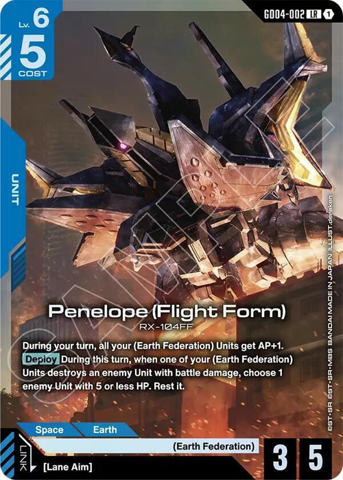 Gundam Trading Card Game Phantom Aria Single Card Legend Rare