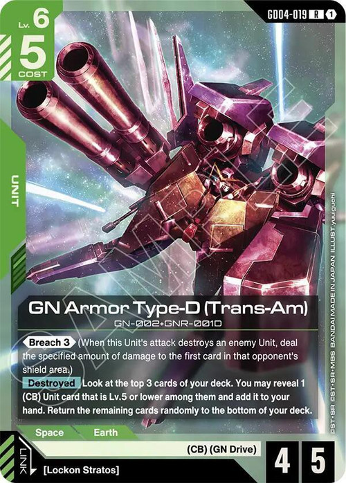 Gundam Trading Card Game Phantom Aria Rare GN Armor Type-D GD04-019 Trans-Am、ToyWiz、kayou