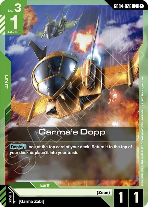 Gundam Trading Card Game Phantom Aria Single Card Common Garmas
