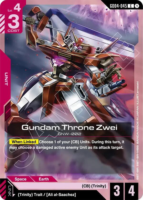 Gundam Trading Card Game Phantom Aria Single Card Common Gundam