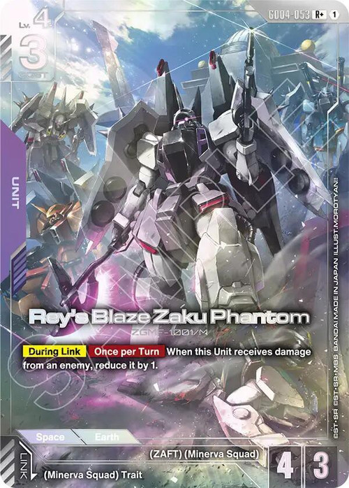 Gundam Trading Card Game Phantom Aria Rare+ Rey's Blaze Zaku Phantom GD04-053、ToyWiz、kayou