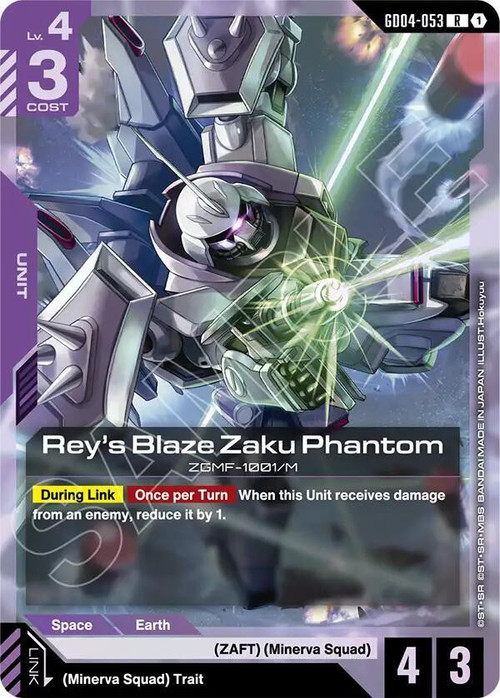 Gundam Trading Card Game Phantom Aria Single Card Rare Reys Blaze