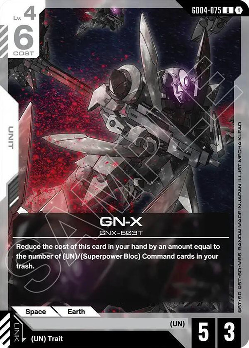Gundam Trading Card Game Phantom Aria Single Card Uncommon GN-X