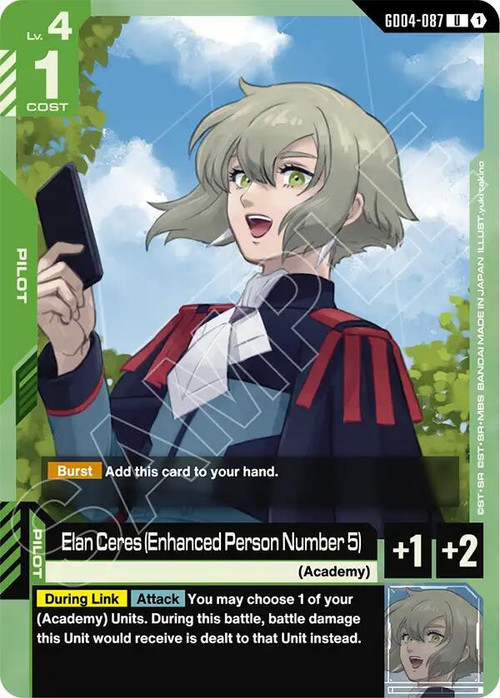 Gundam Trading Card Game Phantom Aria Single Card Uncommon Elan