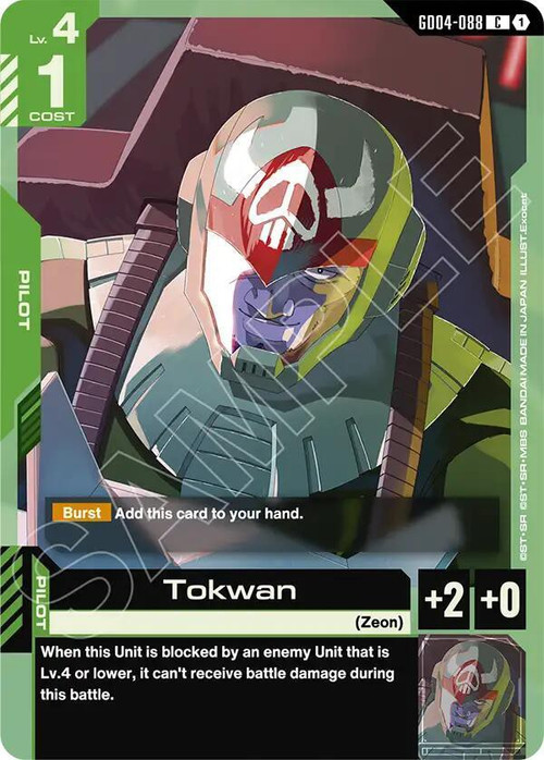 Gundam Trading Card Game Phantom Aria Single Card Common Tokwan