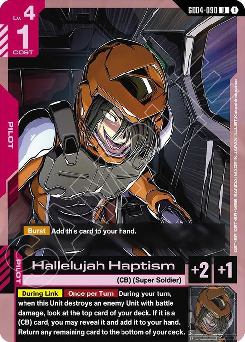 Gundam Trading Card Game Phantom Aria Single Card Uncommon