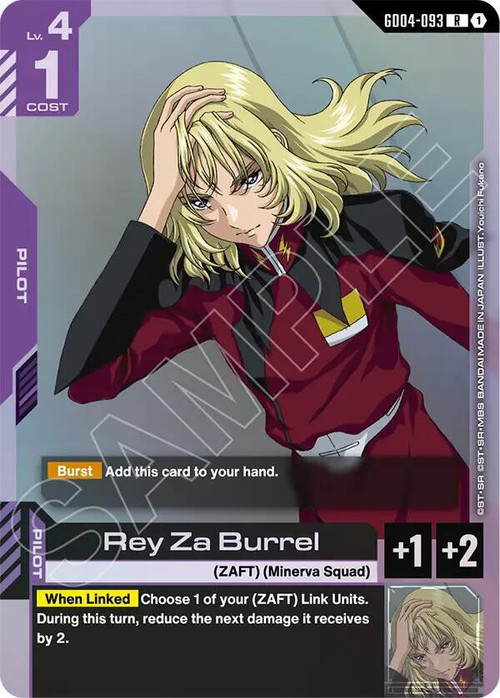 Gundam Trading Card Game Phantom Aria Single Card Rare Rey Za