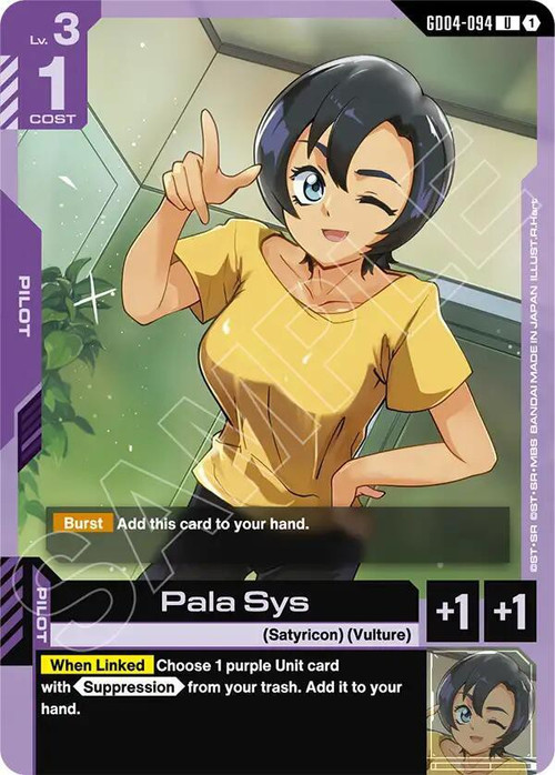 Gundam Trading Card Game Phantom Aria Uncommon Pala Sys GD04-094、ToyWiz、kayou