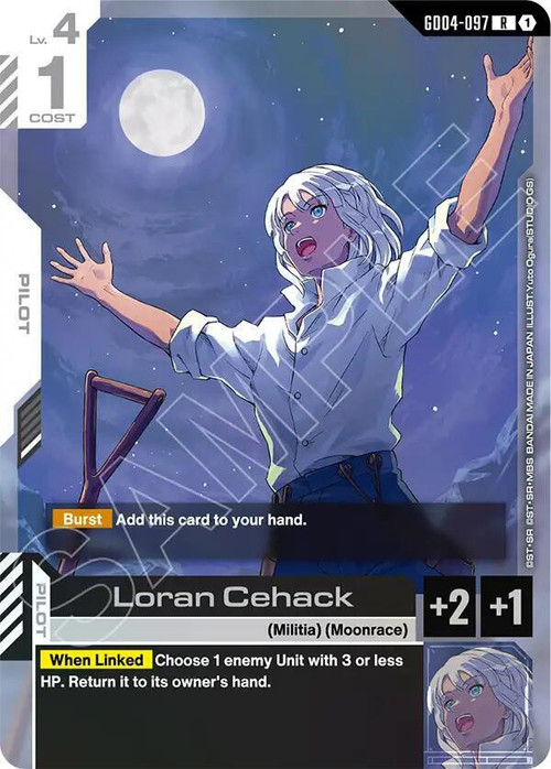 Gundam Trading Card Game Phantom Aria Single Card Rare Loran