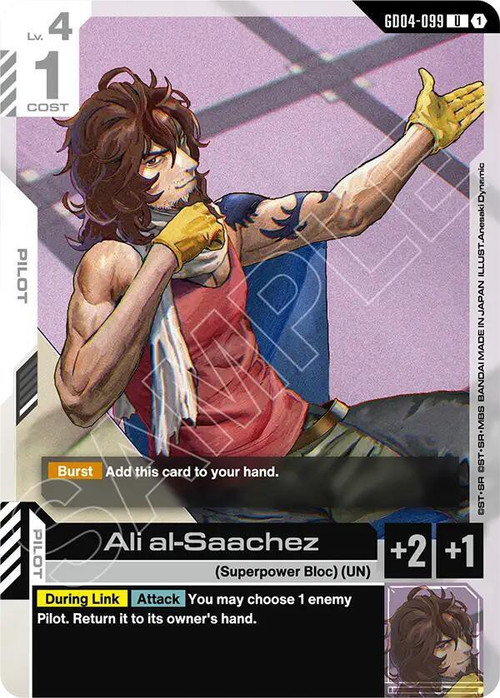 Gundam Trading Card Game Phantom Aria Single Card Uncommon Ali al