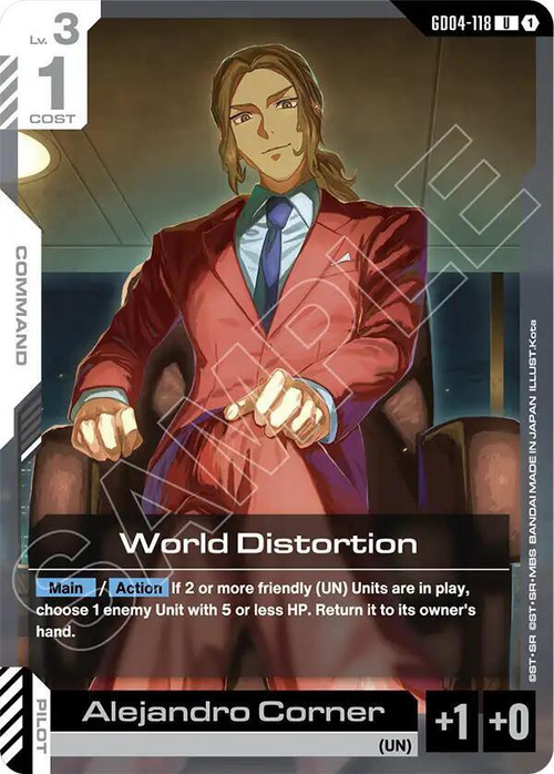 Gundam Trading Card Game Phantom Aria Uncommon World Distortion GD04-118、ToyWiz、kayou