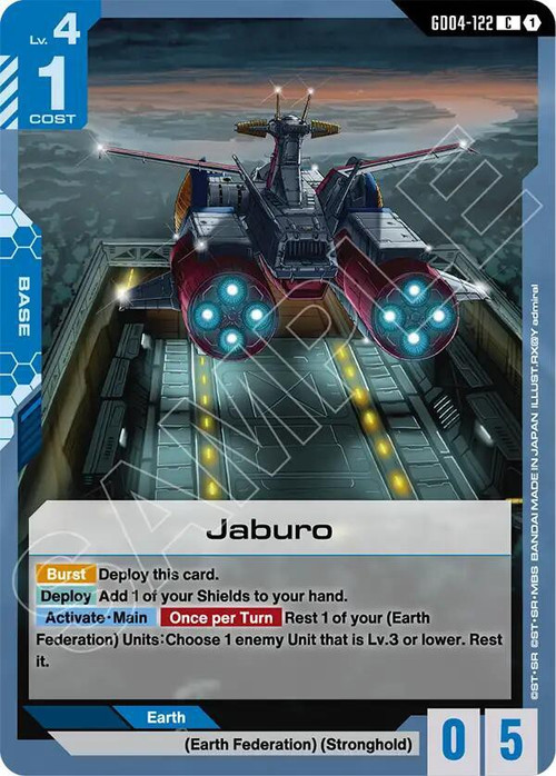 Gundam Trading Card Game Phantom Aria Single Card Common Jaburo