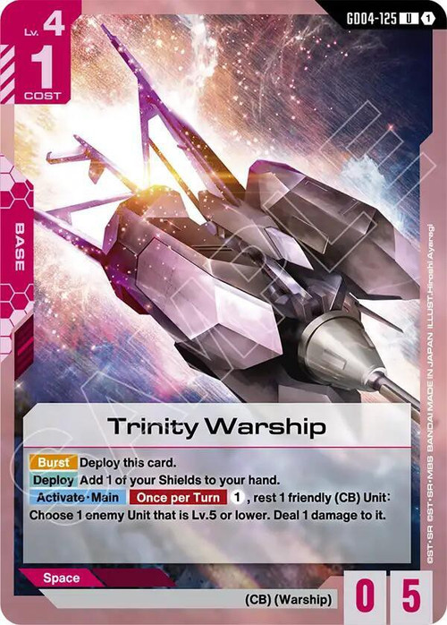 Gundam Trading Card Game Phantom Aria Single Card Uncommon Trinity