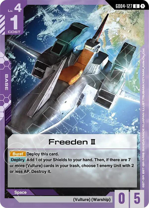 Gundam Trading Card Game Phantom Aria Single Card Uncommon Freeden