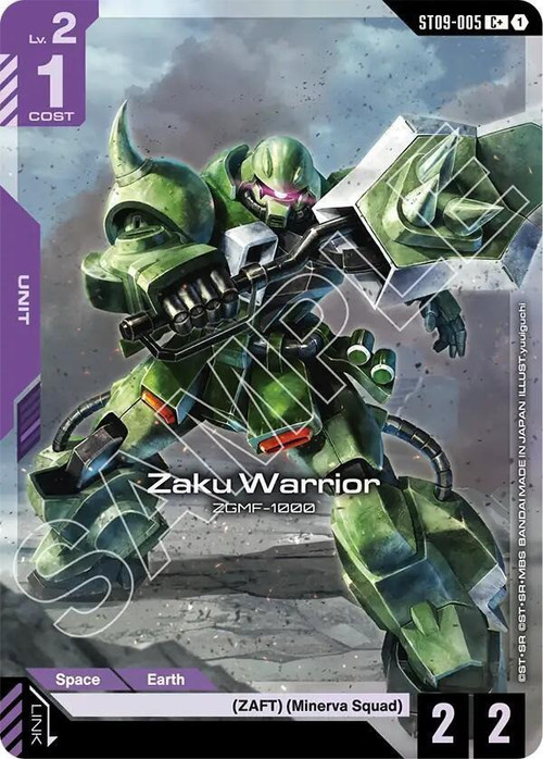 Gundam Trading Card Game Starter Deck 09 Destiny Ignition Single