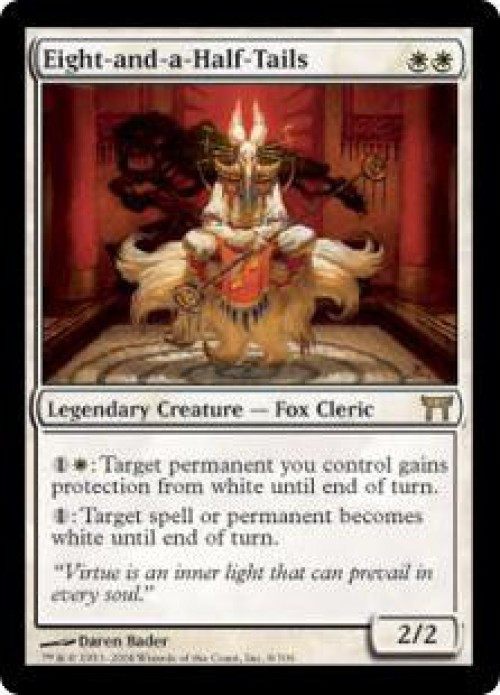 MtG Champions of Kamigawa Rare Eight-and-a-Half-Tails #8 Heavily Played、ToyWiz、kayou