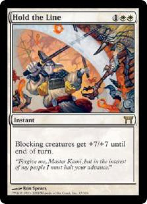 MtG Champions of Kamigawa Rare Hold the Line #13 Moderately Played、ToyWiz、kayou