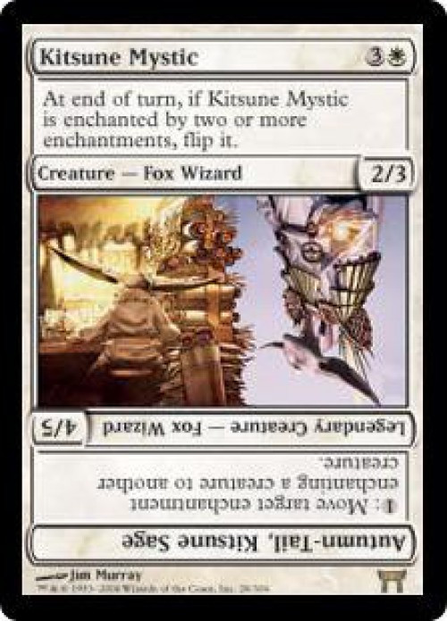 MtG Champions of Kamigawa Rare Kitsune Mystic // Autumn-Tail, Kitsune Sage #28 Lightly Played、ToyWiz、kayou