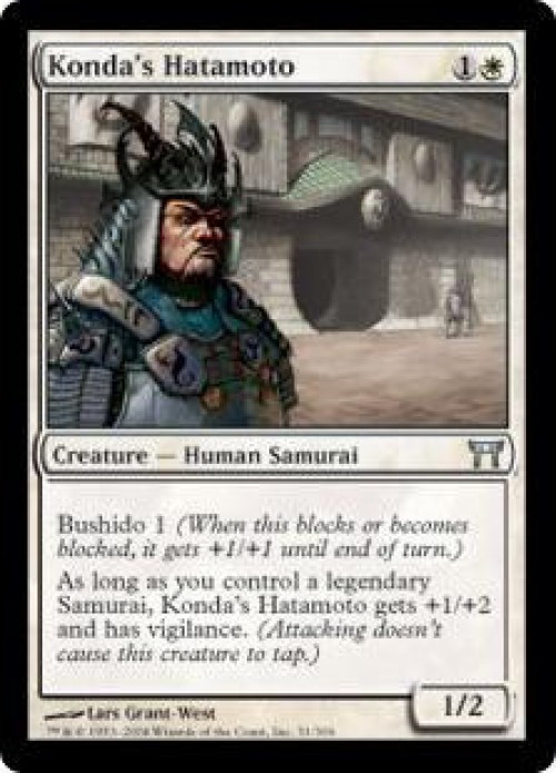 MtG Champions of Kamigawa Uncommon Konda's Hatamoto #31 Moderately Played、ToyWiz、kayou