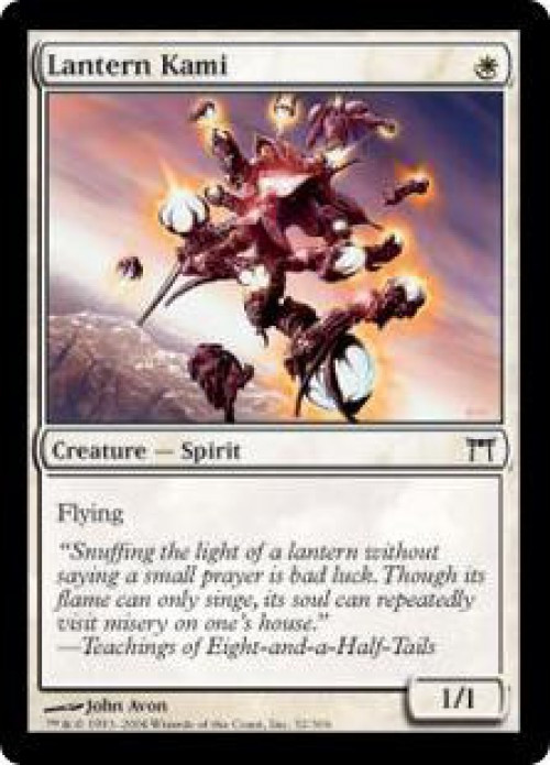 MtG Champions of Kamigawa Common Lantern Kami #32 Moderately Played、ToyWiz、kayou