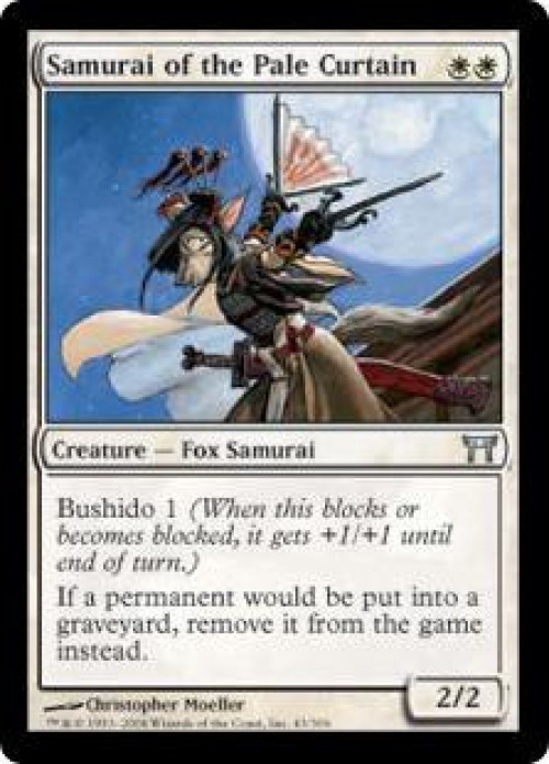 MtG Champions of Kamigawa Uncommon Samurai of the Pale Curtain #43 Moderately Played、ToyWiz、kayou
