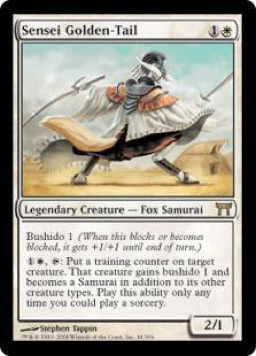 MtG Champions of Kamigawa Rare Sensei Golden-Tail #44 Lightly Played、ToyWiz、kayou