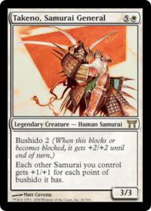 MtG Champions of Kamigawa Rare Takeno, Samurai General #46 Moderately Played、ToyWiz、kayou