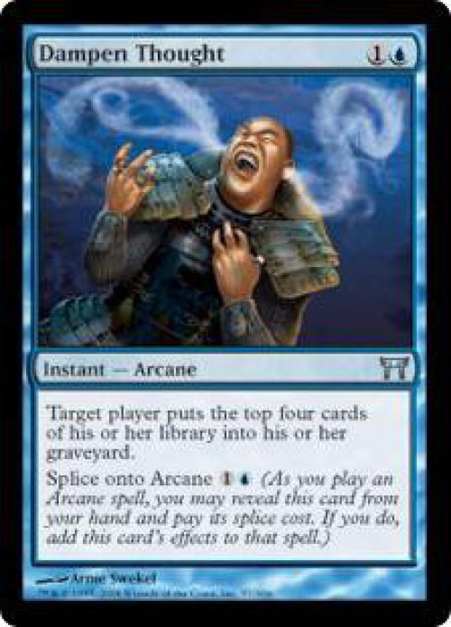 MtG Champions of Kamigawa Uncommon Dampen Thought #57 Moderately Played、ToyWiz、kayou