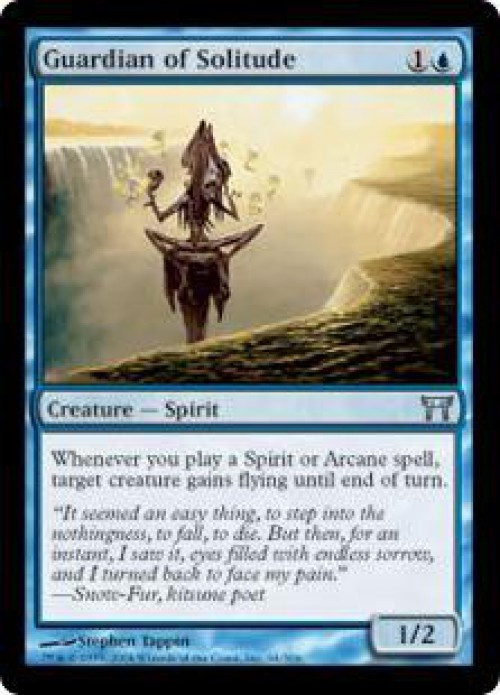 MtG Champions of Kamigawa Uncommon FOIL Guardian of Solitude #64 Lightly Played、ToyWiz、kayou