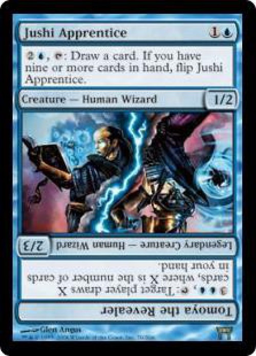 Magic The Gathering Champions of Kamigawa Single Card Rare Jushi