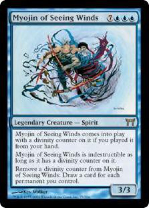 MtG Champions of Kamigawa Rare Myojin of Seeing Winds #75 Heavily Played、ToyWiz、kayou