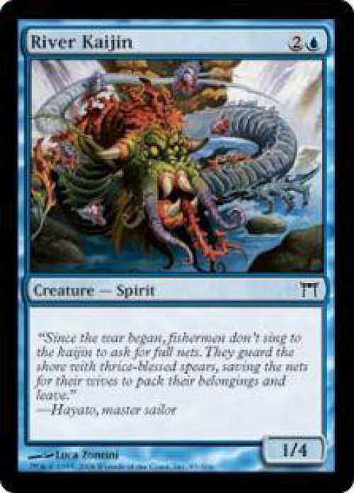 MtG Champions of Kamigawa Common FOIL River Kaijin #83 Moderately Played、ToyWiz、kayou