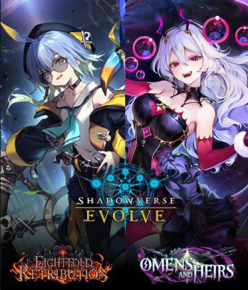 Shadowverse Evolve Trading Card Game Eightfold Retribution Omens