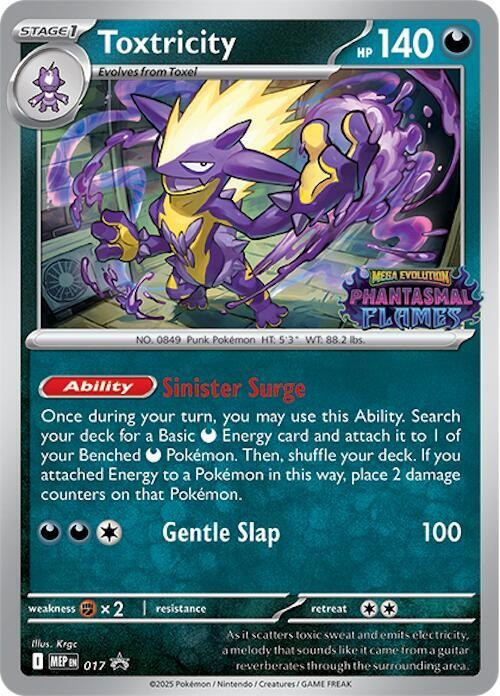 Pokemon Phantasmal Flames Toxtricity Loose Deck MEP017、ToyWiz、kayou
