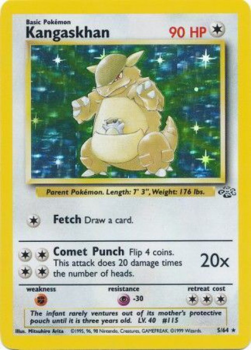 Pokemon Jungle Holo Rare Kangaskhan #5 Moderately Played、ToyWiz、kayou