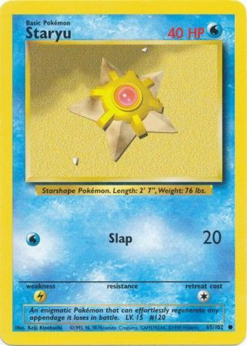 Pokemon Base Set Common Staryu #65 Lightly Played、ToyWiz、kayou