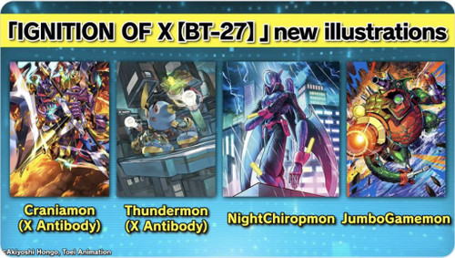 bt27 booster box Digimon Card Game: [BT-27] Ignition Of X (Pre-Order) after GOD Rare card with a brand Dragon Ball Super | [BT27]