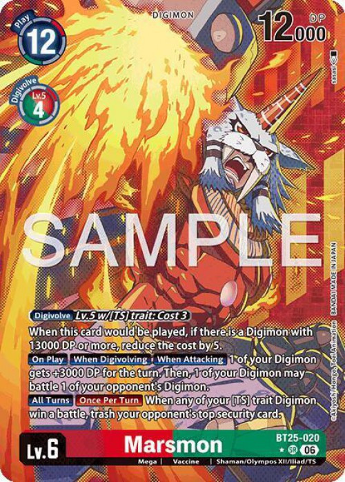 Digimon Trading Card Game Dual Revolution Single Card Super Rare