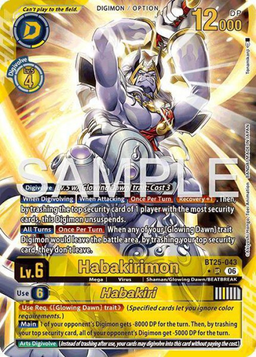 digimon series 3 cards D-3 Detect & Discover -25th Color Evolution although the best care is taken to make sure everything is correct VERY RARE Digimon Cards! -