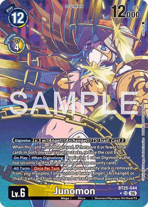 Digimon Trading Card Game Dual Revolution Single Card Super Rare