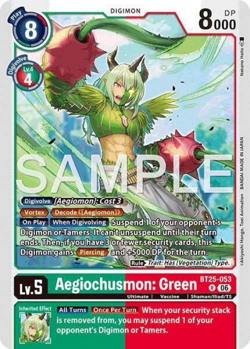 green digimon cards Double Typhoon [ST17-11] [Starter Deck: Double Typhoon Advanced Deck S Green Scramble (LM Green Digimon Cards  Card