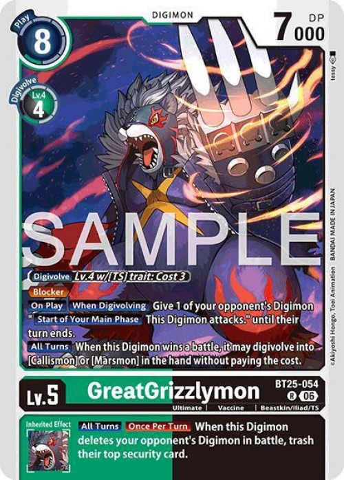 millenniummon digimon card game Digimon Card Ver 1.0 Millenniummon BT2-083 SR – Brokenvase Games main image 1
