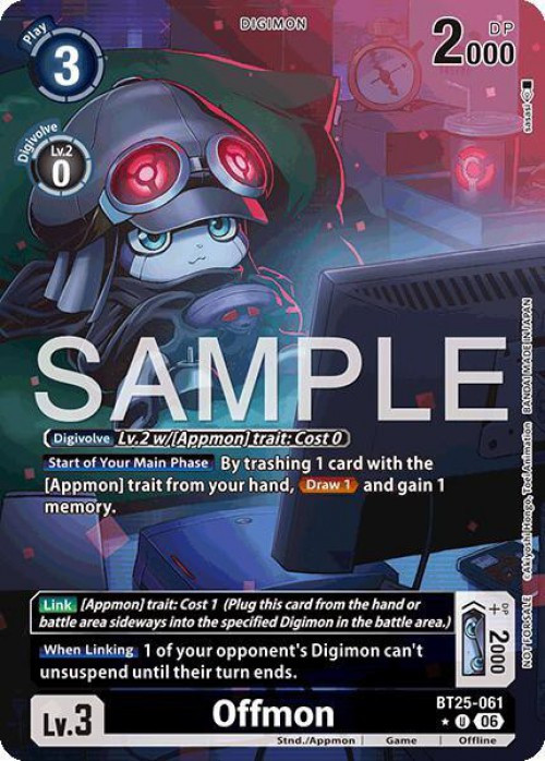デジモンカードゲーム DUAL REVOLUTION 約20BOX分　まとめ売り Digimon Trading Card Game Dual Revolution Single Card Uncommon