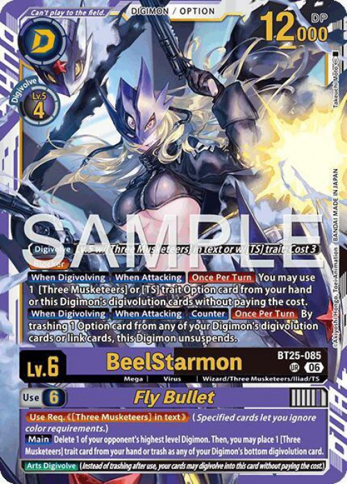 Digimon Trading Card Game Dual Revolution Ultimate Rare BeelStarmon // Fly Bullet BT25-085、ToyWiz、kayou