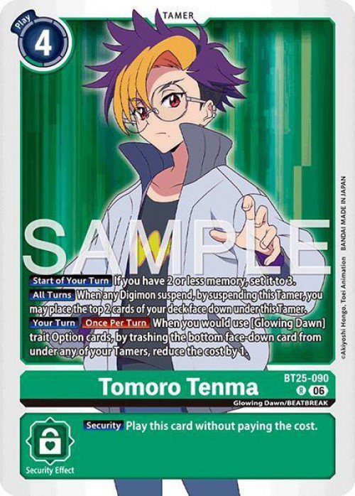 Digimon Trading Card Game Dual Revolution Single Card Rare Tomoro