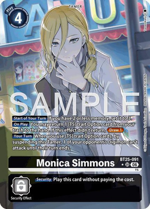 Digimon Trading Card Game Dual Revolution Single Card Super Rare