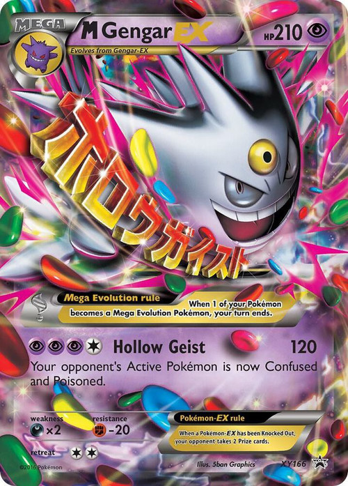 Pokemon X & Y Promo Holo Rare M Gengar EX XY166 Moderately Played、ToyWiz、kayou